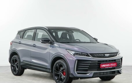 Geely Coolray I, 2025 год, 2 987 077 рублей, 1 фотография