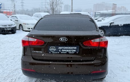 KIA Cerato III, 2015 год, 1 225 000 рублей, 9 фотография