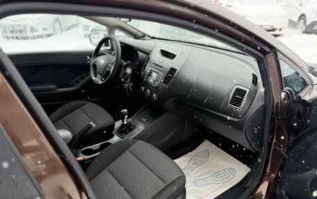 KIA Cerato III, 2015 год, 1 225 000 рублей, 11 фотография