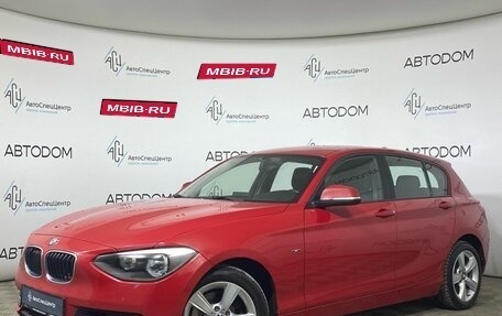 BMW 1 серия, 2012 год, 947 000 рублей, 1 фотография