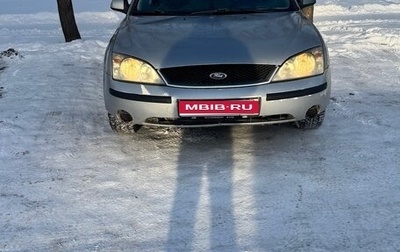Ford Mondeo III, 2002 год, 210 000 рублей, 1 фотография