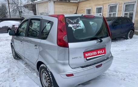 Nissan Note II рестайлинг, 2008 год, 570 000 рублей, 6 фотография