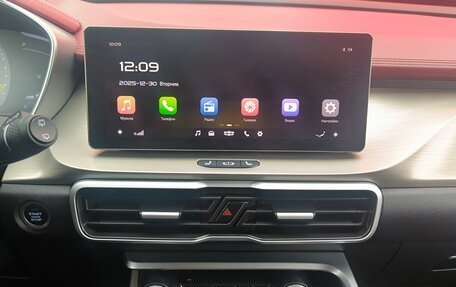 Geely Coolray I, 2023 год, 2 050 000 рублей, 15 фотография