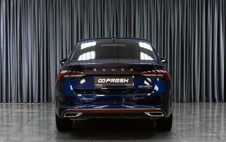 Skoda Octavia IV, 2023 год, 2 724 000 рублей, 4 фотография