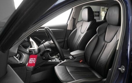 Skoda Octavia IV, 2023 год, 2 724 000 рублей, 18 фотография