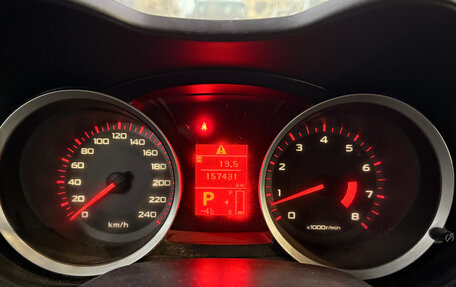 Mitsubishi Lancer IX, 2008 год, 649 000 рублей, 2 фотография