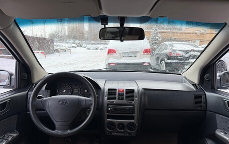 Hyundai Getz I рестайлинг, 2004 год, 290 000 рублей, 5 фотография