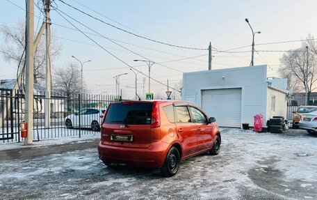 Nissan Note II рестайлинг, 2007 год, 609 000 рублей, 6 фотография