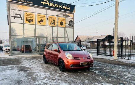 Nissan Note II рестайлинг, 2007 год, 609 000 рублей, 4 фотография