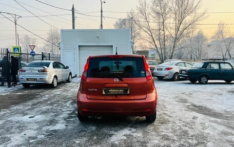 Nissan Note II рестайлинг, 2007 год, 609 000 рублей, 7 фотография