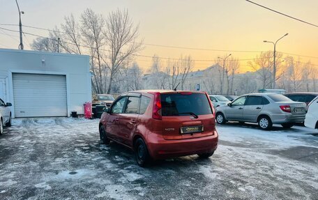 Nissan Note II рестайлинг, 2007 год, 609 000 рублей, 8 фотография