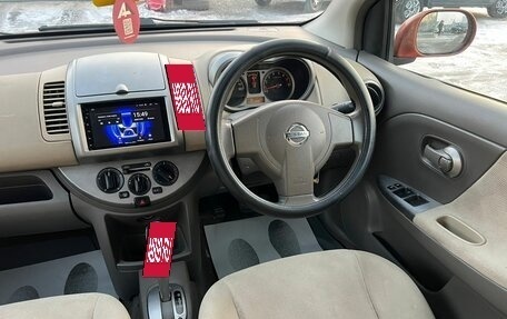 Nissan Note II рестайлинг, 2007 год, 609 000 рублей, 16 фотография