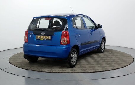 KIA Picanto I, 2010 год, 519 000 рублей, 5 фотография