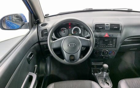 KIA Picanto I, 2010 год, 519 000 рублей, 11 фотография