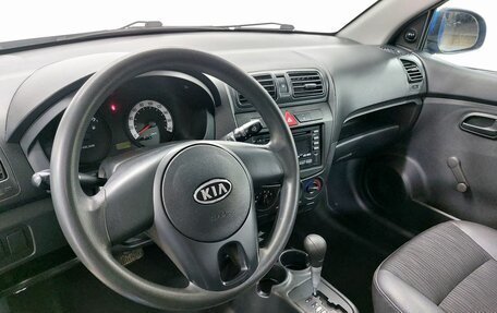 KIA Picanto I, 2010 год, 519 000 рублей, 10 фотография