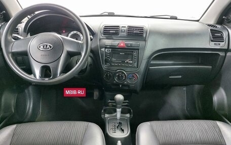 KIA Picanto I, 2010 год, 519 000 рублей, 12 фотография