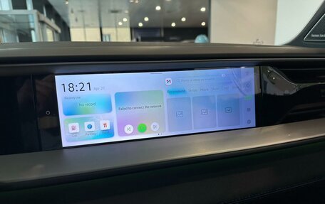 Volkswagen Teramont, 2025 год, 6 900 000 рублей, 13 фотография