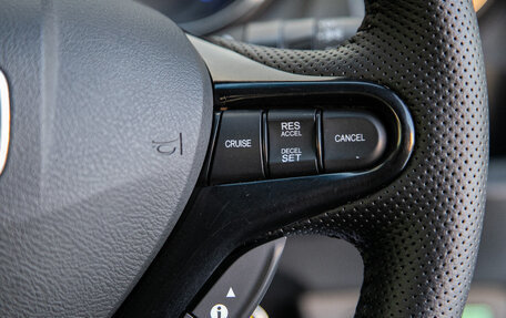 Honda Fit Shuttle I рестайлинг, 2013 год, 949 000 рублей, 14 фотография