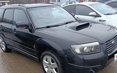 Subaru Forester, 2007 год, 735 000 рублей, 2 фотография