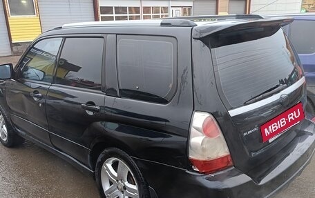 Subaru Forester, 2007 год, 735 000 рублей, 4 фотография