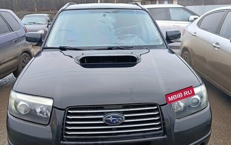 Subaru Forester, 2007 год, 735 000 рублей, 3 фотография