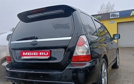 Subaru Forester, 2007 год, 735 000 рублей, 5 фотография