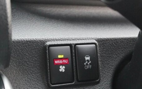 Toyota Sienta II, 2021 год, 1 540 000 рублей, 14 фотография