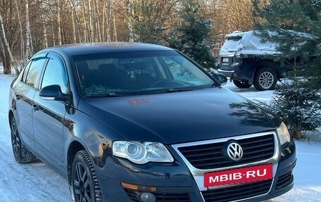 Volkswagen Passat B6, 2007 год, 565 000 рублей, 11 фотография