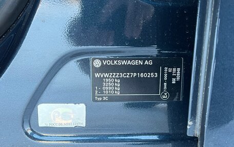 Volkswagen Passat B6, 2007 год, 565 000 рублей, 18 фотография