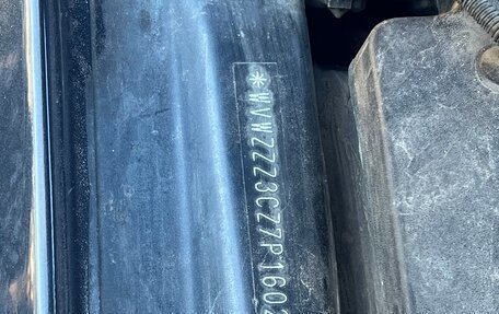 Volkswagen Passat B6, 2007 год, 565 000 рублей, 21 фотография