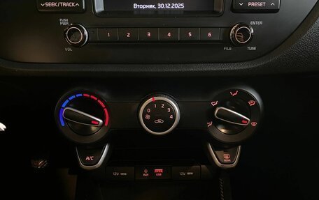 KIA Rio IV, 2018 год, 1 191 000 рублей, 15 фотография