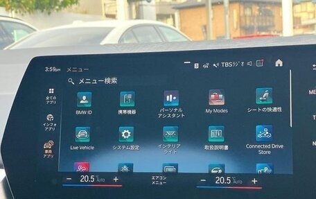 BMW 2 серия Active Tourer, 2022 год, 1 540 000 рублей, 22 фотография