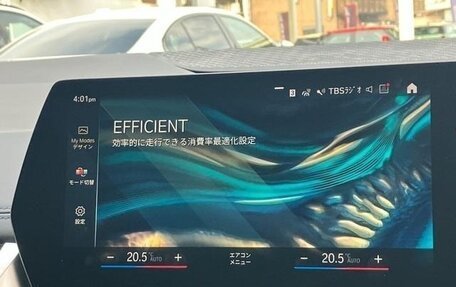 BMW 2 серия Active Tourer, 2022 год, 1 540 000 рублей, 25 фотография