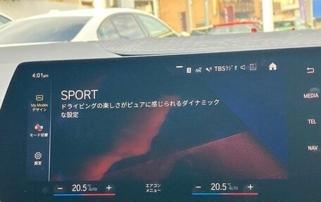 BMW 2 серия Active Tourer, 2022 год, 1 540 000 рублей, 24 фотография