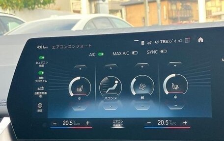 BMW 2 серия Active Tourer, 2022 год, 1 540 000 рублей, 28 фотография