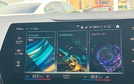 BMW 2 серия Active Tourer, 2022 год, 1 540 000 рублей, 27 фотография