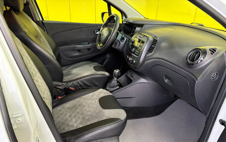 Renault Kaptur I рестайлинг, 2018 год, 898 000 рублей, 9 фотография