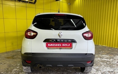 Renault Kaptur I рестайлинг, 2018 год, 898 000 рублей, 6 фотография