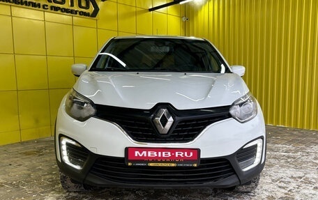 Renault Kaptur I рестайлинг, 2018 год, 898 000 рублей, 2 фотография