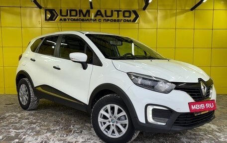Renault Kaptur I рестайлинг, 2018 год, 898 000 рублей, 3 фотография