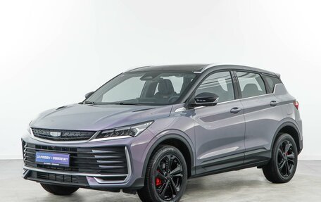 Geely Coolray I, 2025 год, 2 987 077 рублей, 5 фотография