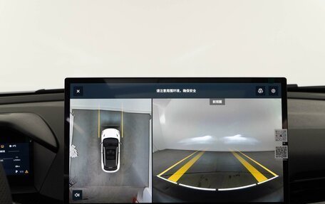 Geely Coolray I, 2025 год, 2 987 077 рублей, 21 фотография