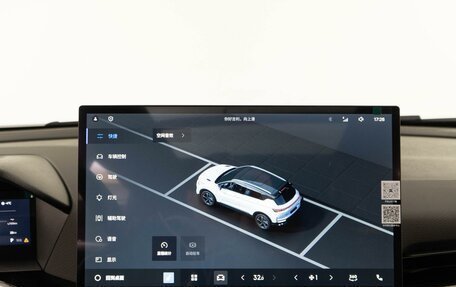 Geely Coolray I, 2025 год, 2 987 077 рублей, 20 фотография