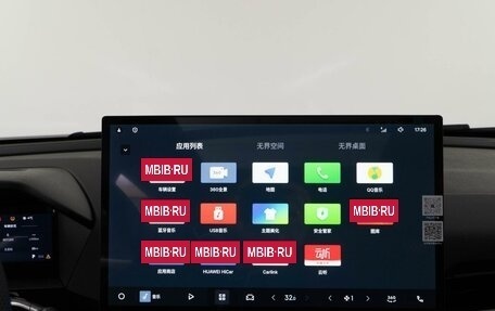 Geely Coolray I, 2025 год, 2 987 077 рублей, 19 фотография