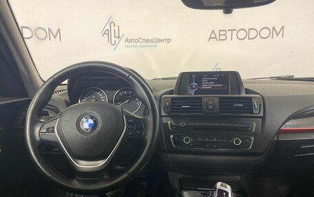 BMW 1 серия, 2012 год, 947 000 рублей, 8 фотография