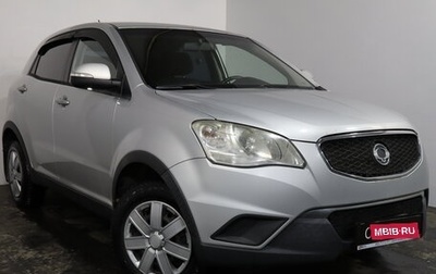 SsangYong Actyon II рестайлинг, 2011 год, 679 000 рублей, 1 фотография