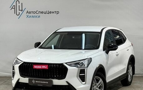 Haval Jolion, 2024 год, 1 799 800 рублей, 1 фотография