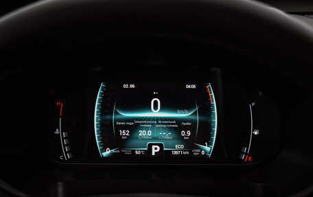 Chery Tiggo 7 Pro, 2023 год, 1 749 000 рублей, 25 фотография