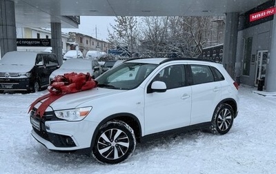 Mitsubishi ASX I рестайлинг, 2017 год, 1 725 000 рублей, 1 фотография