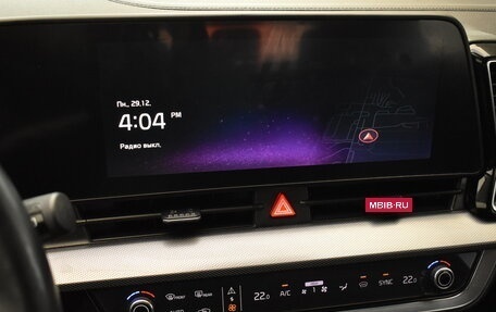 KIA Sportage IV рестайлинг, 2022 год, 3 650 000 рублей, 7 фотография